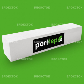 Армированные газосиликатные перемычки PORITEP БПА 3000х150х250/300