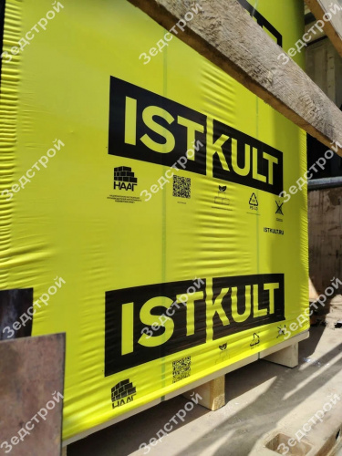 Газобетонные U-блоки (П-блоки) Istkult 500х250х300, D500